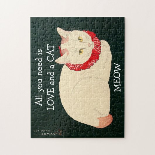 Puzzle Cat Tama (Vertical)