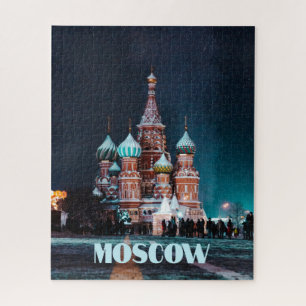 Puzzle Cathédrale Saint-Basile de Moscou Russie