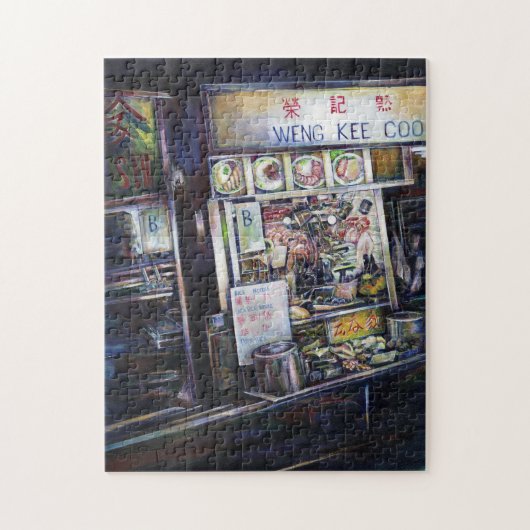 Puzzle Cenosillicaphia (Vertical)