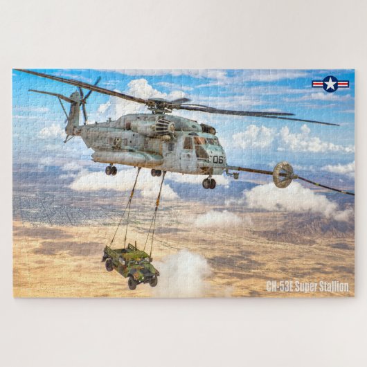 Puzzle CH-53E SUPER STALLION (20x30 INCH) (Horizontal)