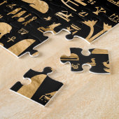 Puzzle Chat égyptien - Bastet (Côté)