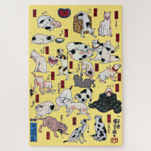 Puzzle Chat japonais, Kuniyoshi, Ukiyo-e