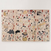 Puzzle Chat japonais, Kuniyoshi, Ukiyo-e (Horizontal)