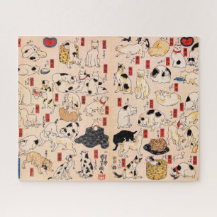 Puzzle Chat japonais par Utagawa Kuniyoshi