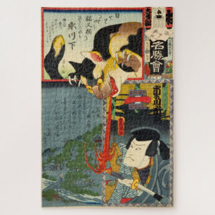 Puzzle Chat monstre, Toyokuni, Ukiyo-e