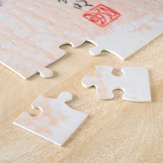 Puzzle Chat noir Hissing Fine Art par Hiroaki Takahashi (Côté)