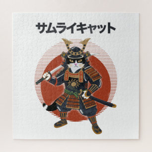 Puzzle Chat Samouraï