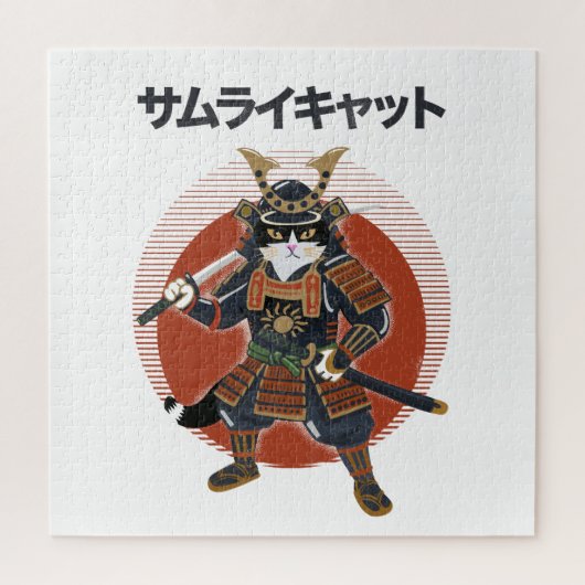 Puzzle Chat Samouraï (Vertical)