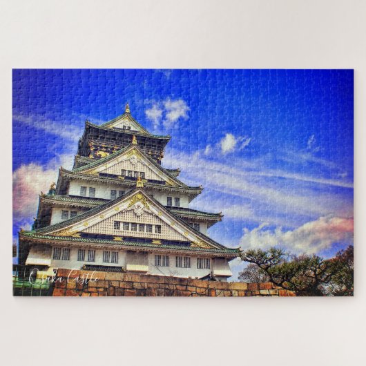 Puzzle Château d'Osaka (version ciel bleu) [Puzzle] (Horizontal)
