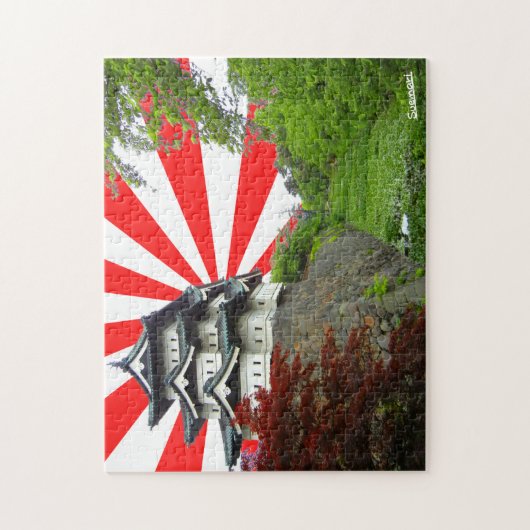 Puzzle Château japonais (Vertical)