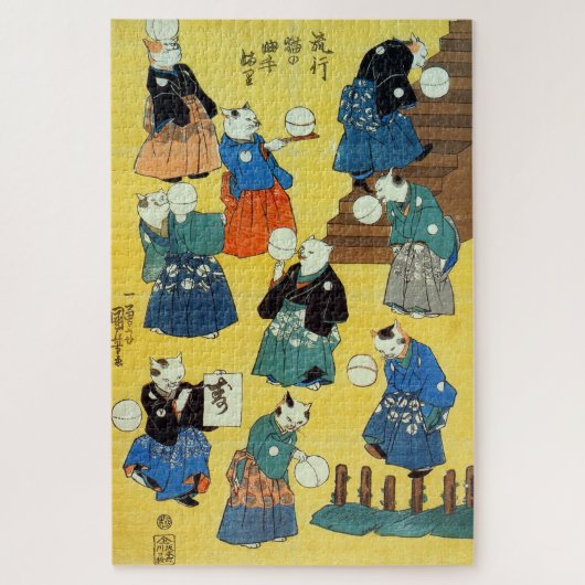 Puzzle Chats japonais Acrobat, Kuniyoshi, Ukiyo-e (Vertical)