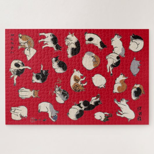 Puzzle Chats japonais (couleur variable) (Horizontal)