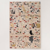 Puzzle Chats japonais de l'ère Edo, Kuniyoshi, Ukiyo-e (Vertical)