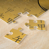Puzzle Cheval de Bois (Côté)