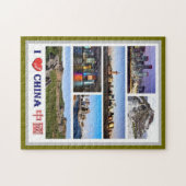 Puzzle Chine - I Love - (Horizontal)