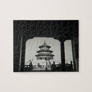 Puzzle Chine, Pékin, district de Chongwen. Temple de 2