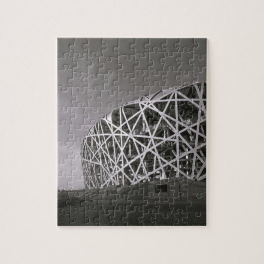 Puzzle Chine, Pékin. Stade National, lieu de rencontre (Vertical)