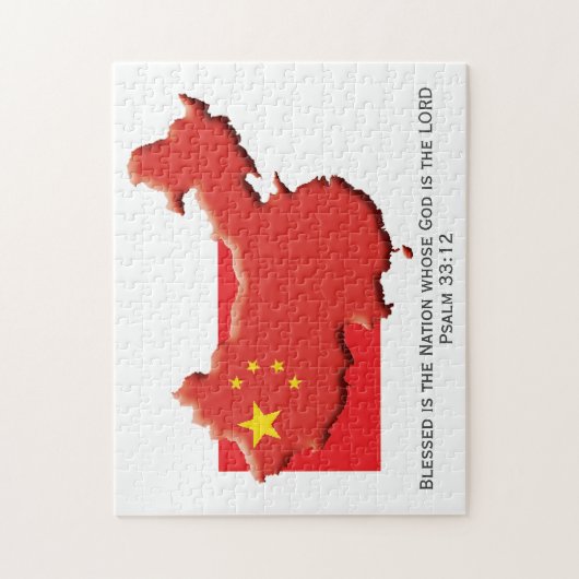 Puzzle CHINE RPC | Blessed Nation | DRAPEAU CHINOIS (Vertical)