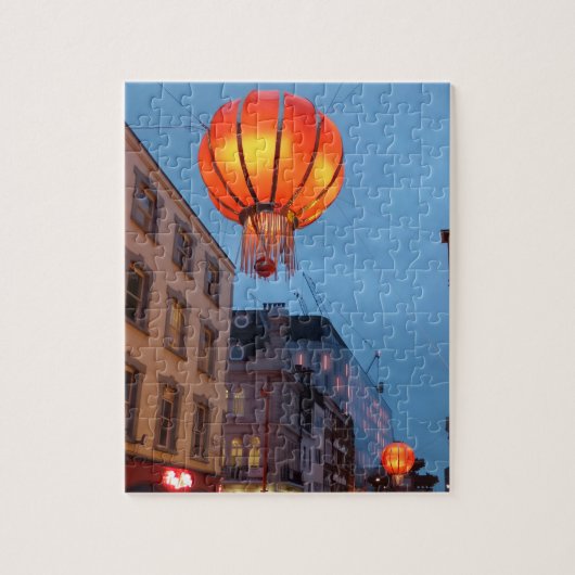 Puzzle chinois de lanternes (Vertical)