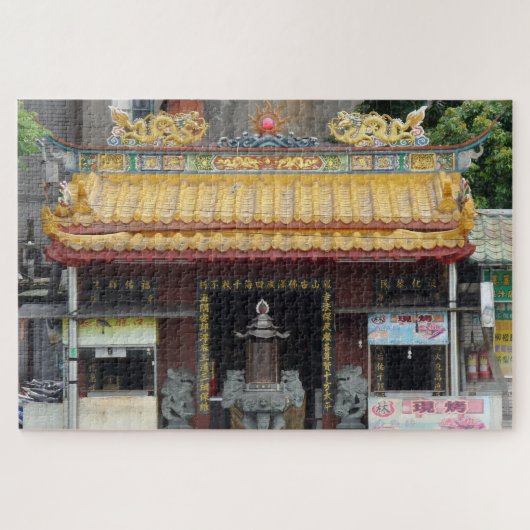 Puzzle chinois Temple Jigsaw (Horizontal)