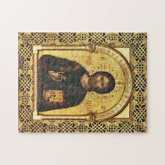 Puzzle Christ Holding Gospels Latticework Gold Frame (Horizontal)