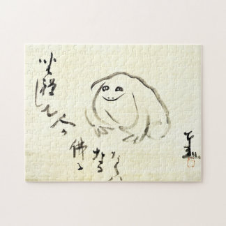 Puzzle Classics Zen - Gibon Sengai - Méditer la grenouill