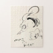 Puzzle Classics Zen - Gibon Sengai - Pointing Hotei (Vertical)