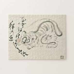 Puzzle Classiques Zen - Gibon Sengai - Tigre