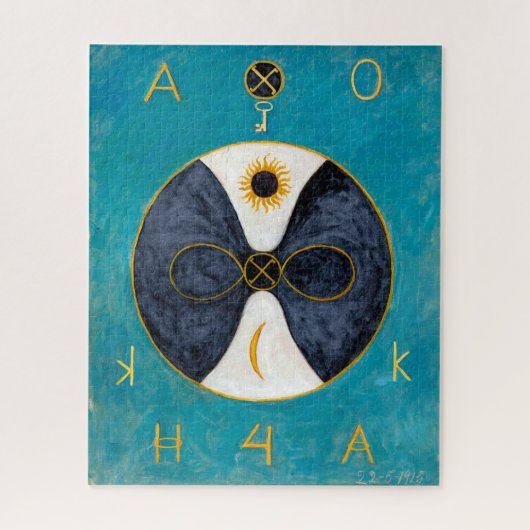 Puzzle Clé 2 Infiniti | Anna Cassel | (Vertical)