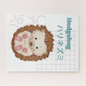 Puzzle Collection Cute Hedgehog-Kawaii (Horizontal)