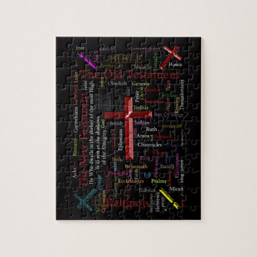 Puzzle Conception de casse-tête (Vertical)