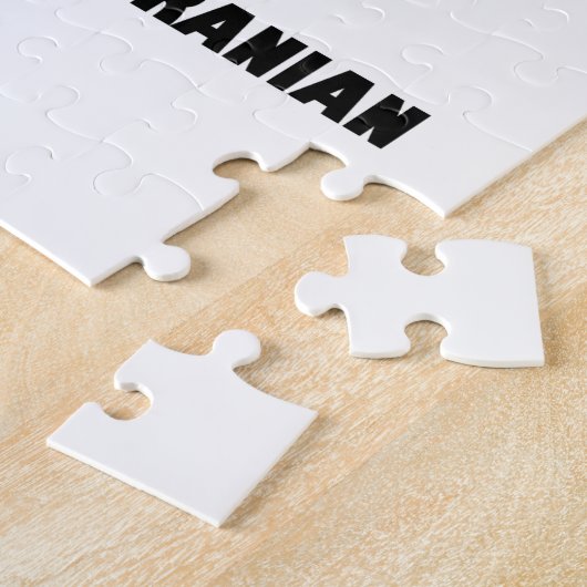 Puzzle Conception de chien de Pomeranian (Côté)