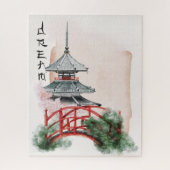 Puzzle Conception Okinawa Series 10 (Vertical)