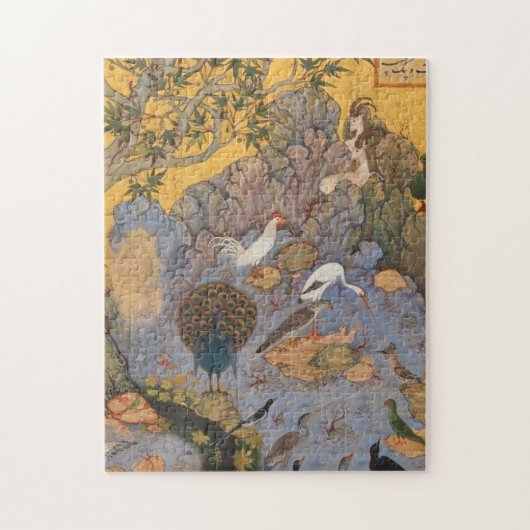 Puzzle Concours Des Oiseaux Par Habiballah De Sava (Vertical)