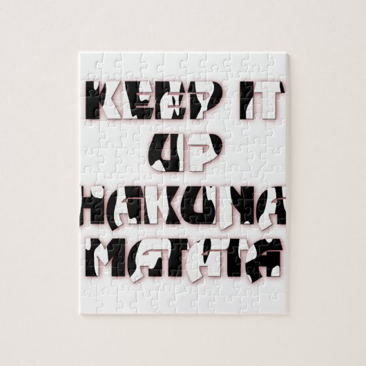 Puzzle Conserver / Hakuna Matata (Vertical)