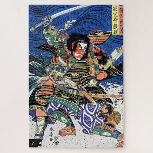 Puzzle Cool japanese ukiyo-e legendary warrior samurai