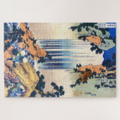 Puzzle Cool japonais vintage ukiyo-e cascade Hokusai (Horizontal)