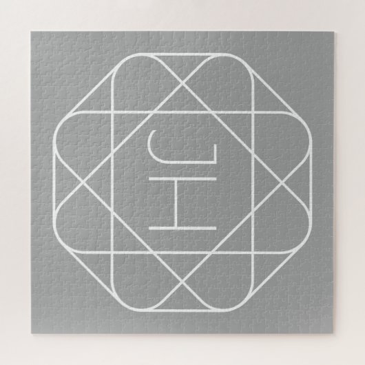 Puzzle Cool monogram, style vibe | Grey & White (Horizontal)