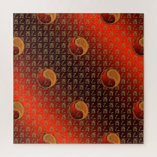 Puzzle Coq de Bois (Vertical)