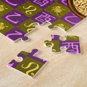 Puzzle Coq de Bois Lion (Côté)