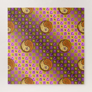 Puzzle Coq de Bois Lion