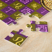 Puzzle Coq de feu et Lion (Côté)