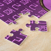 Puzzle Coq de terre (Côté)