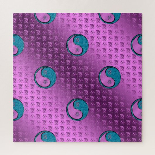Puzzle Coq d'eau (Vertical)