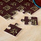 Puzzle Coq d'eau (Côté)