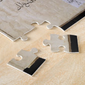 Puzzle Coran a imprimé dans l'arabe, 1537 (l'encre sur le (Côté)