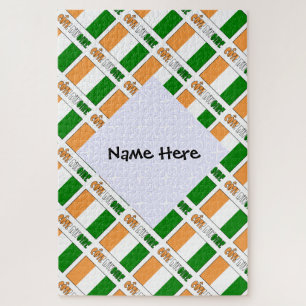 Puzzle Côte D'Ivoire Ivory Coast Flag Tiled Personalized