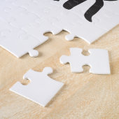 Puzzle Couple Art Toujours Et Pour Toujours (Côté)