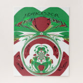 Puzzle Créez votre propre J'aime Belle Ethiopie (Vertical)