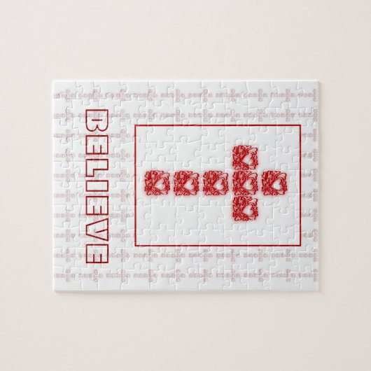 Puzzle croisé (Horizontal)